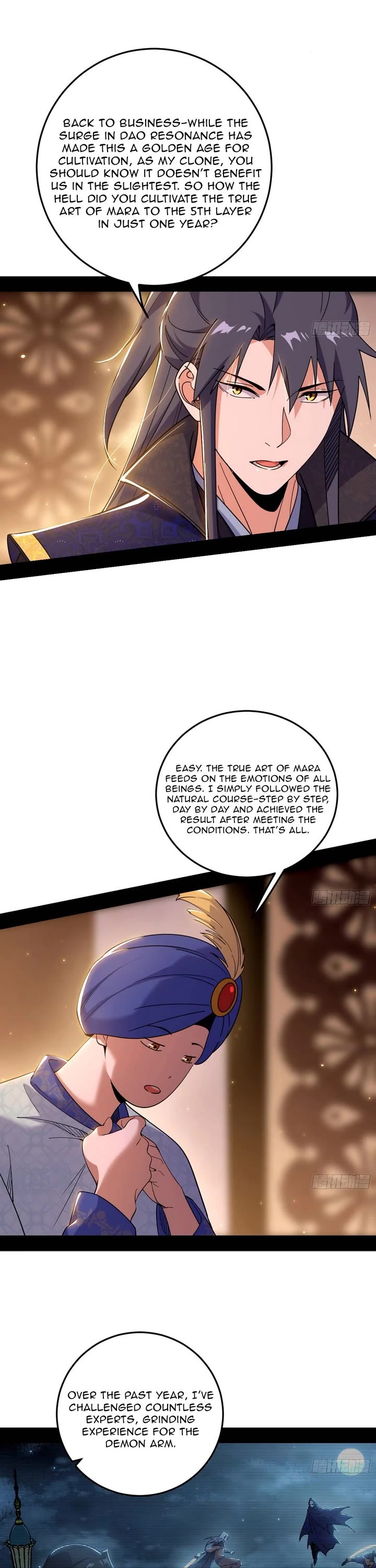 I’m an Evil God Chapter 550 - Page 6
