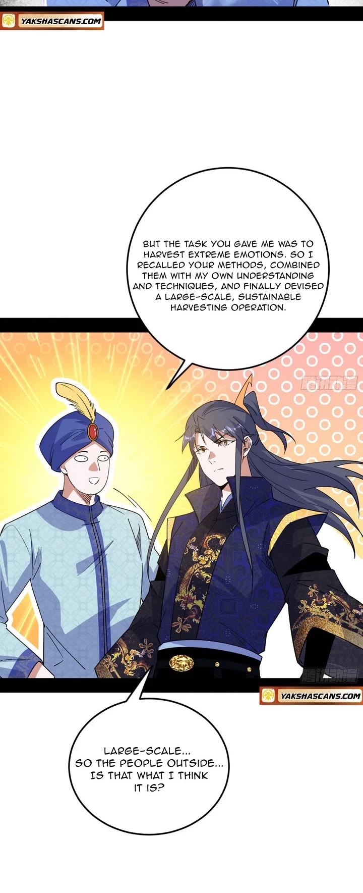 I’m an Evil God Chapter 550 - Page 10