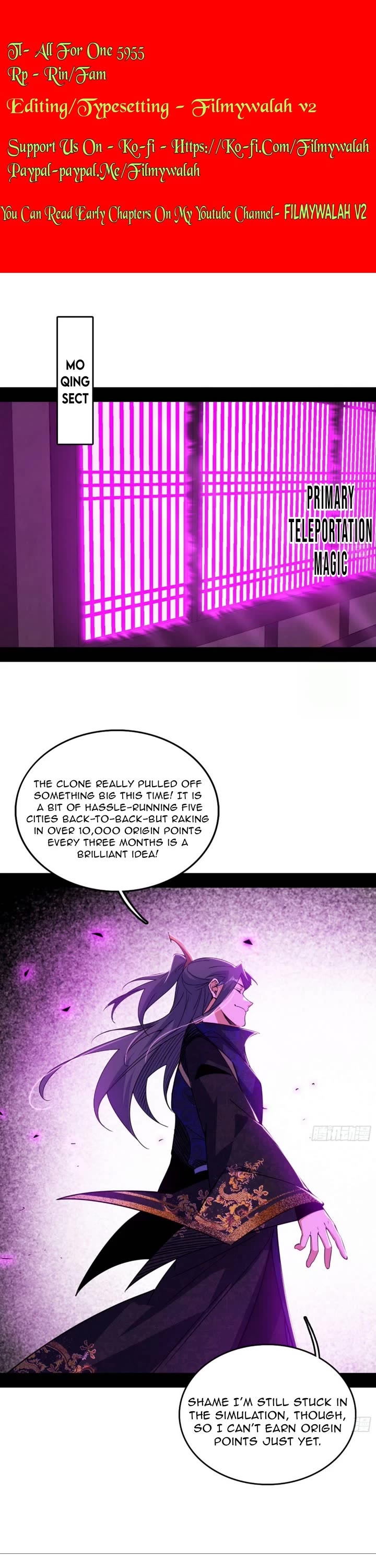I’m an Evil God Chapter 551 - Page 1