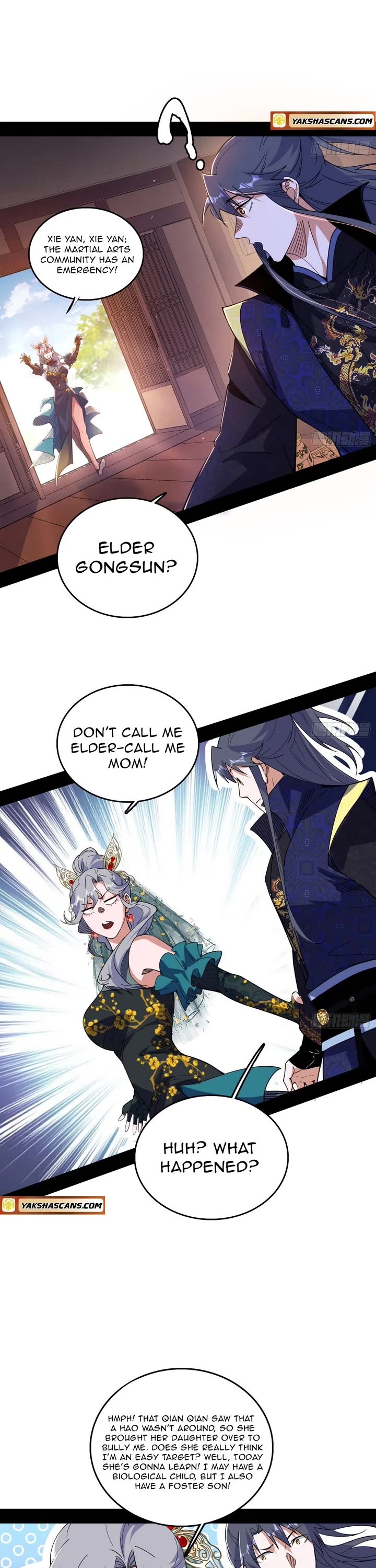 I’m an Evil God Chapter 551 - Page 2