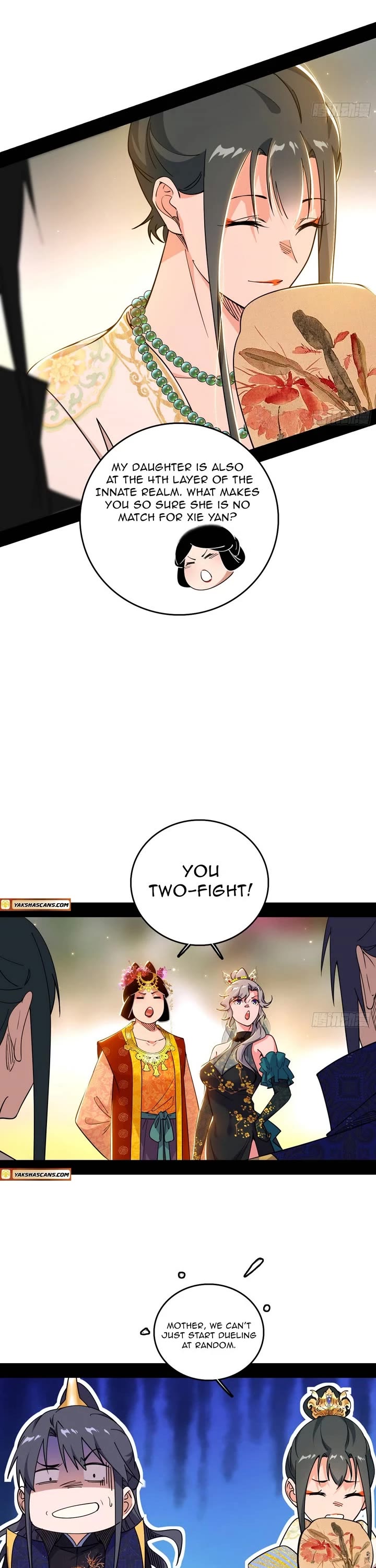 I’m an Evil God Chapter 551 - Page 11