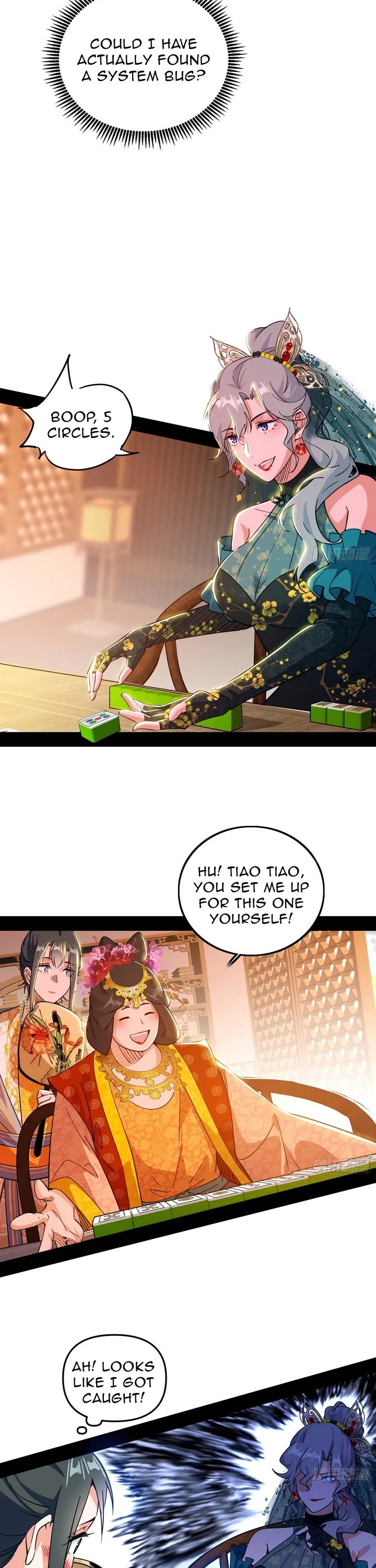 I’m an Evil God Chapter 551 - Page 13
