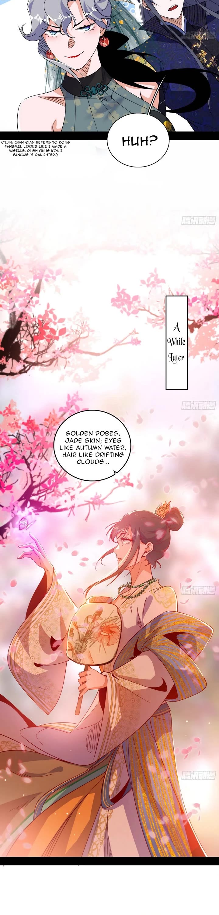 I’m an Evil God Chapter 551 - Page 3