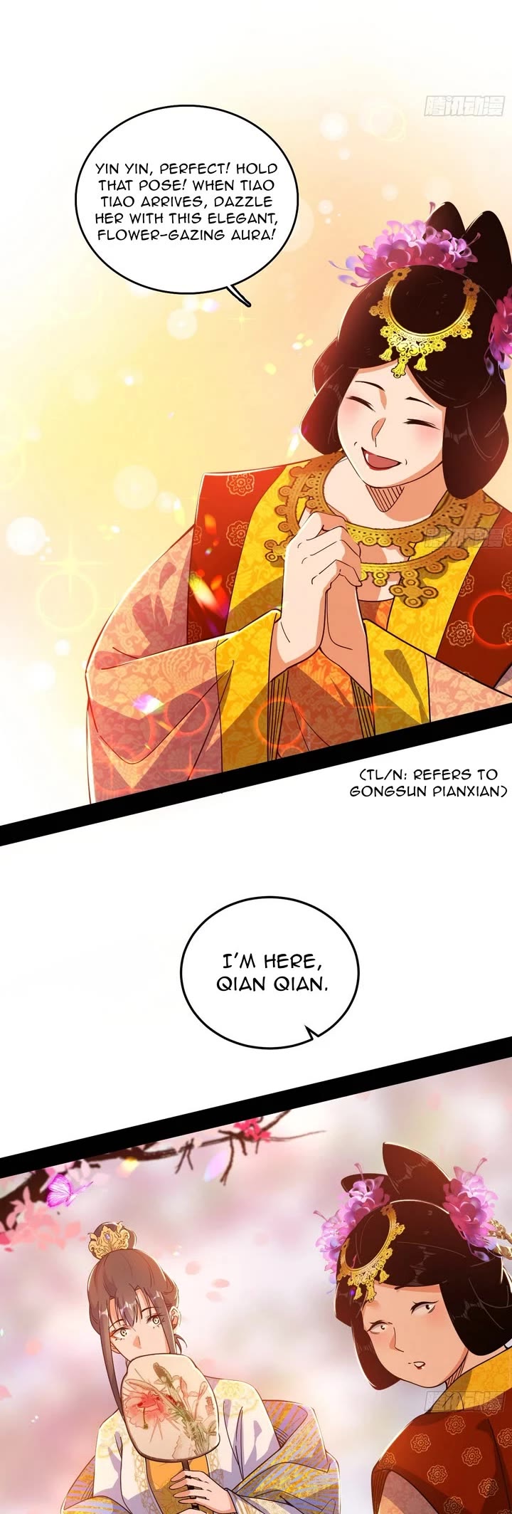 I’m an Evil God Chapter 551 - Page 4