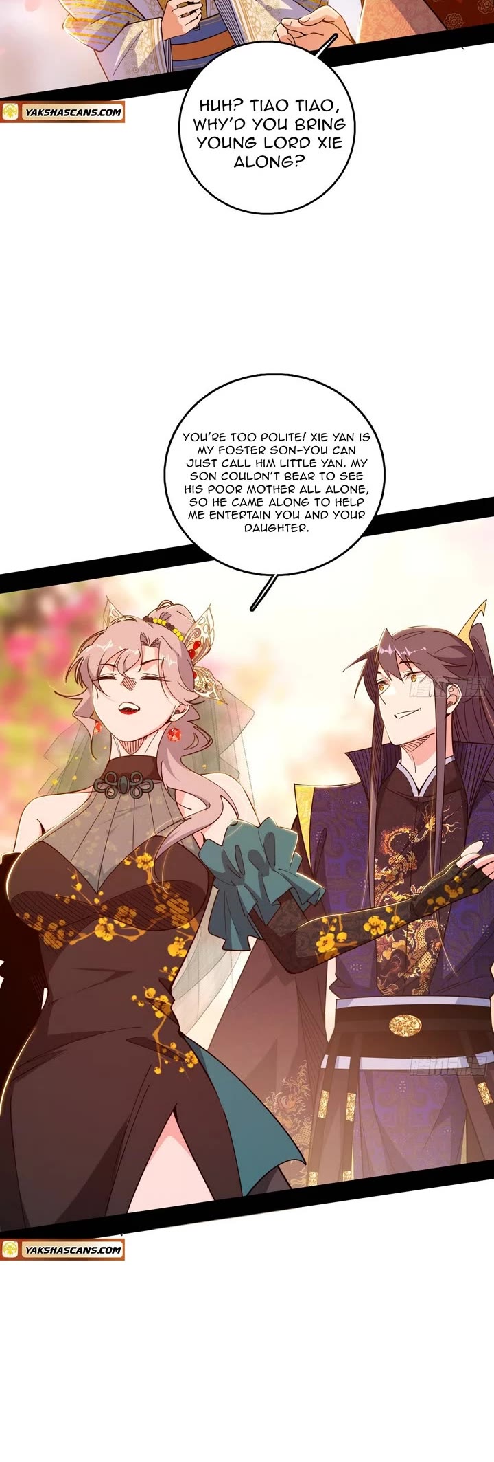 I’m an Evil God Chapter 551 - Page 5