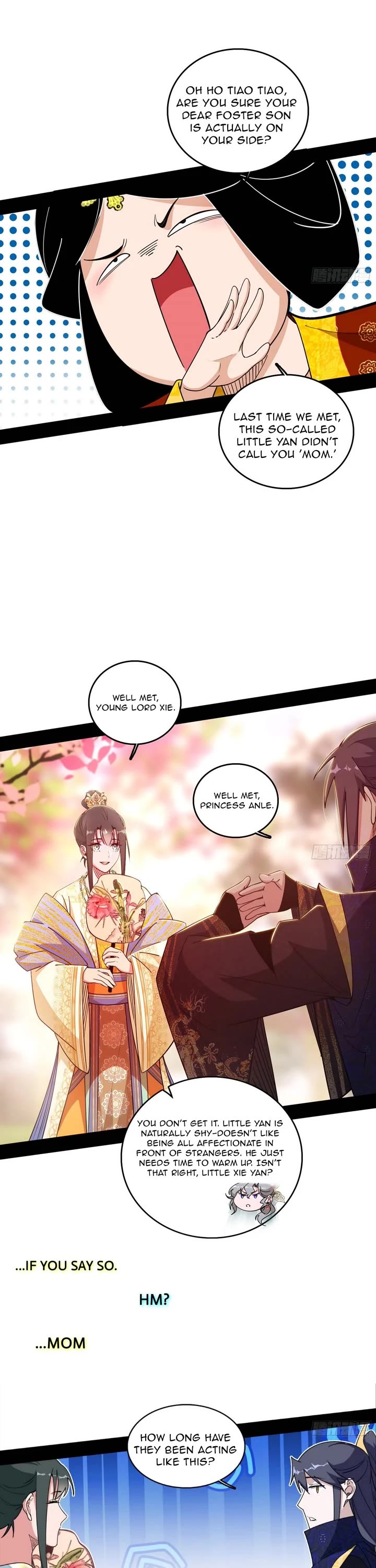 I’m an Evil God Chapter 551 - Page 6