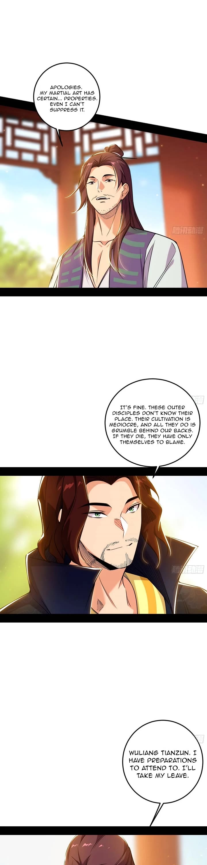 I’m an Evil God Chapter 552 - Page 16
