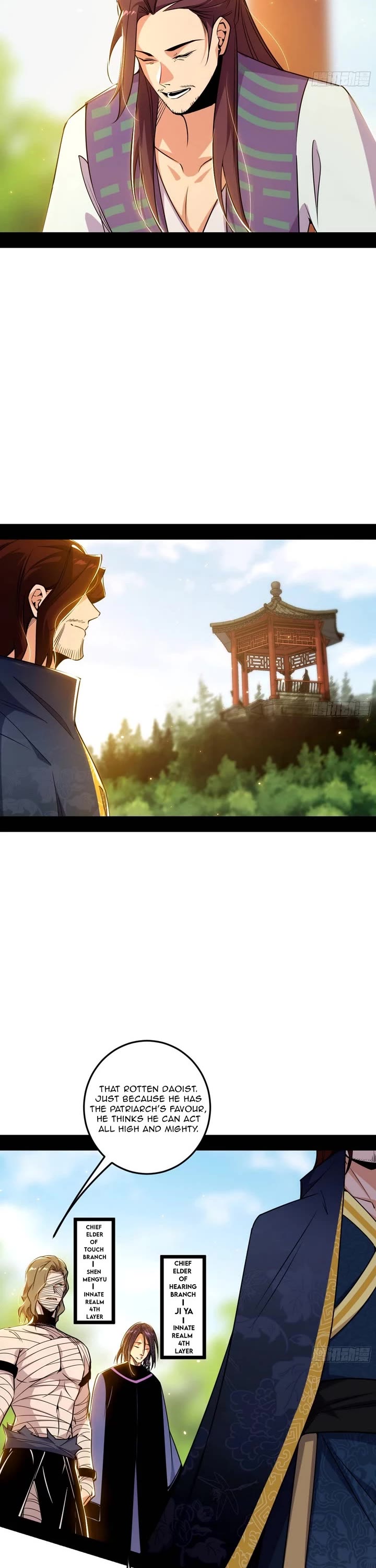 I’m an Evil God Chapter 552 - Page 17