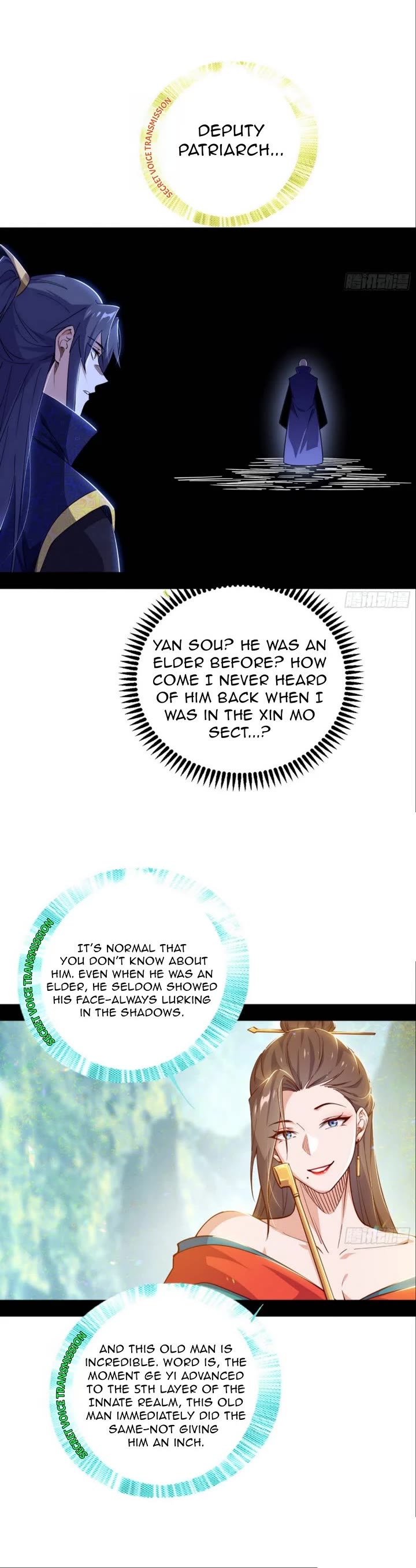 I’m an Evil God Chapter 552 - Page 5