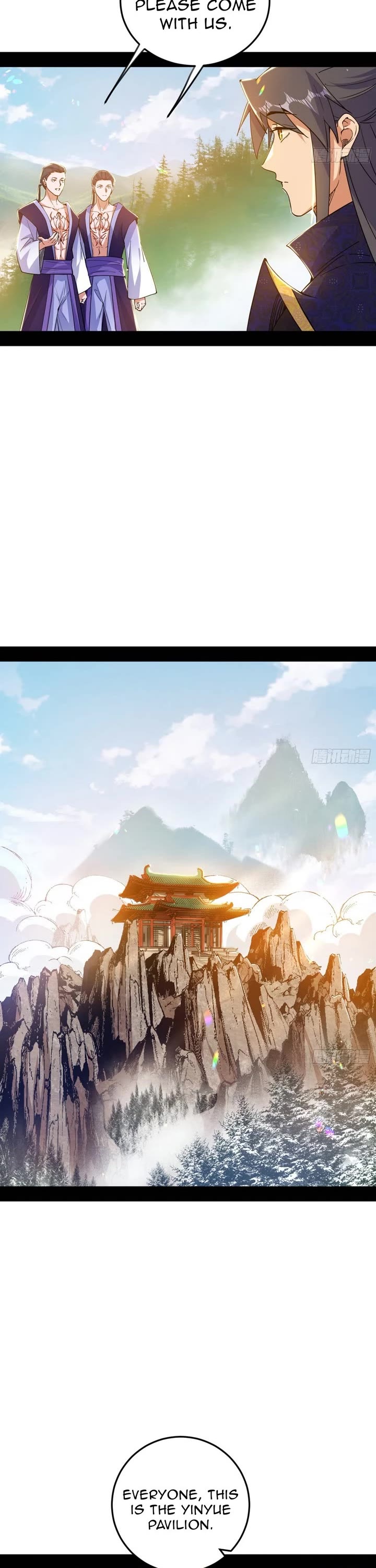 I’m an Evil God Chapter 552 - Page 7