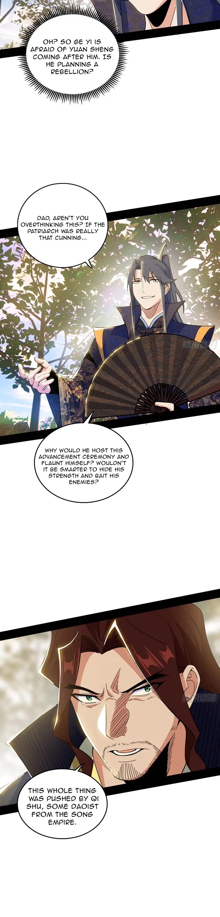 I’m an Evil God Chapter 553 - Page 13