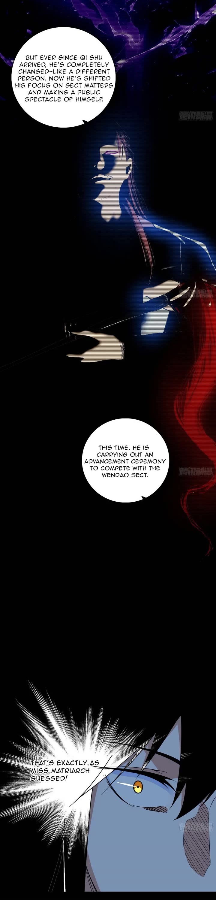 I’m an Evil God Chapter 553 - Page 15