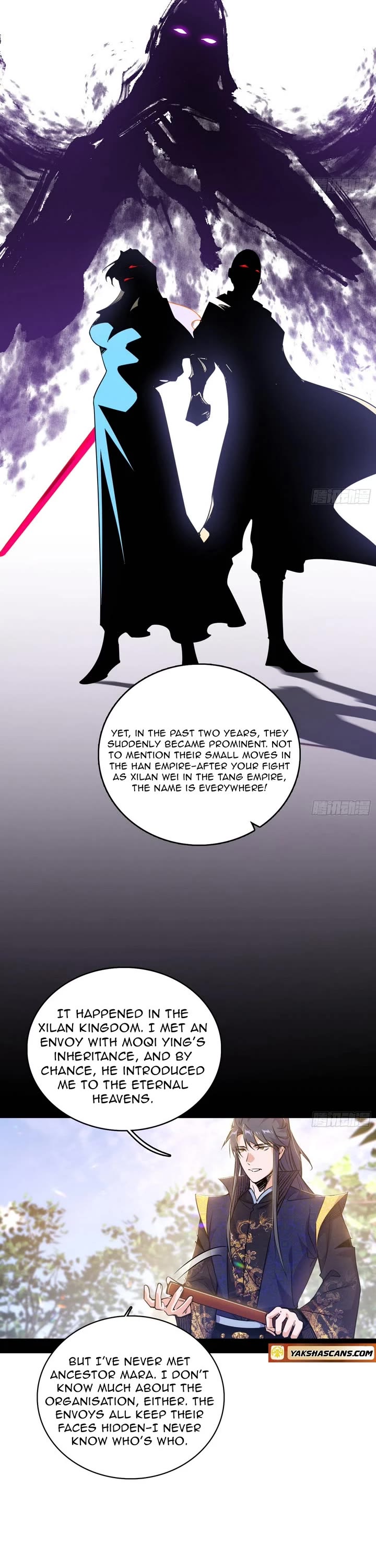 I’m an Evil God Chapter 553 - Page 7