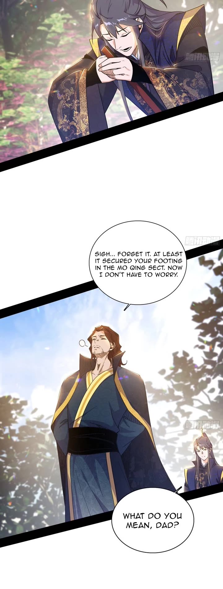 I’m an Evil God Chapter 553 - Page 10