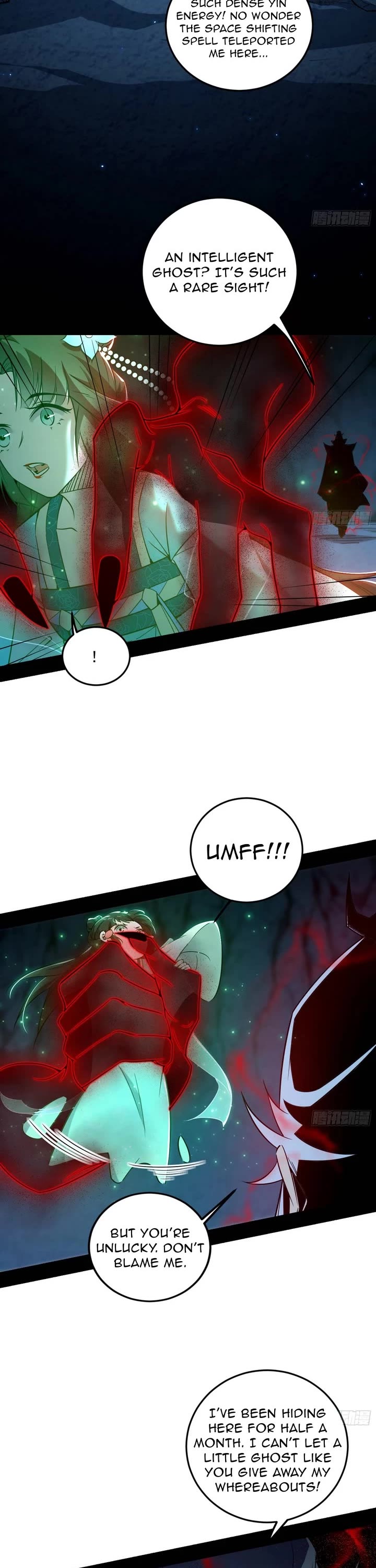 I’m an Evil God Chapter 554 - Page 13