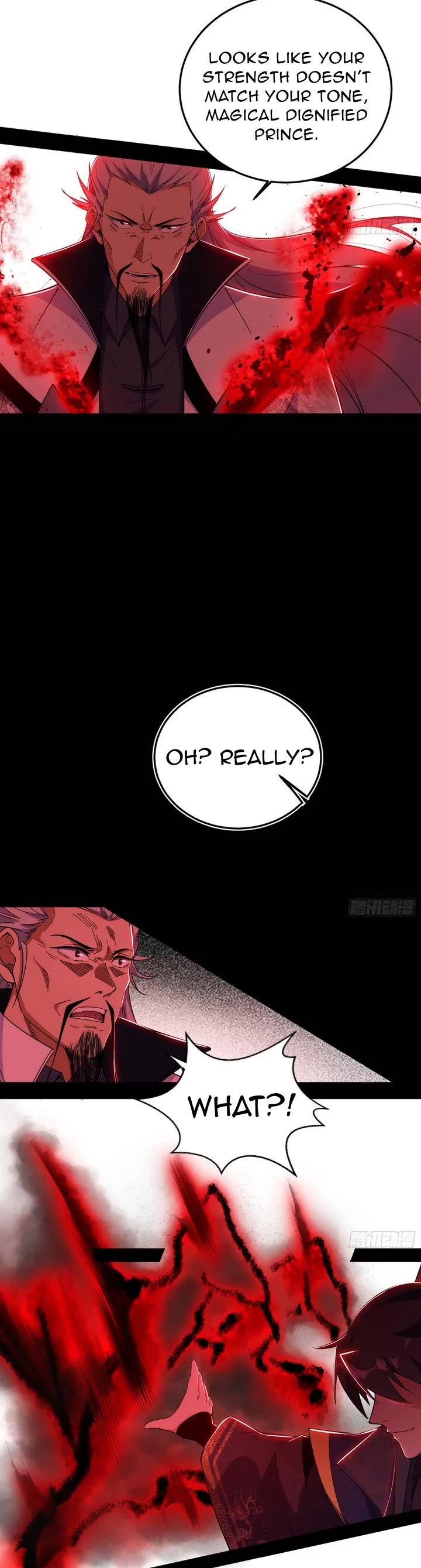 I’m an Evil God Chapter 554 - Page 19