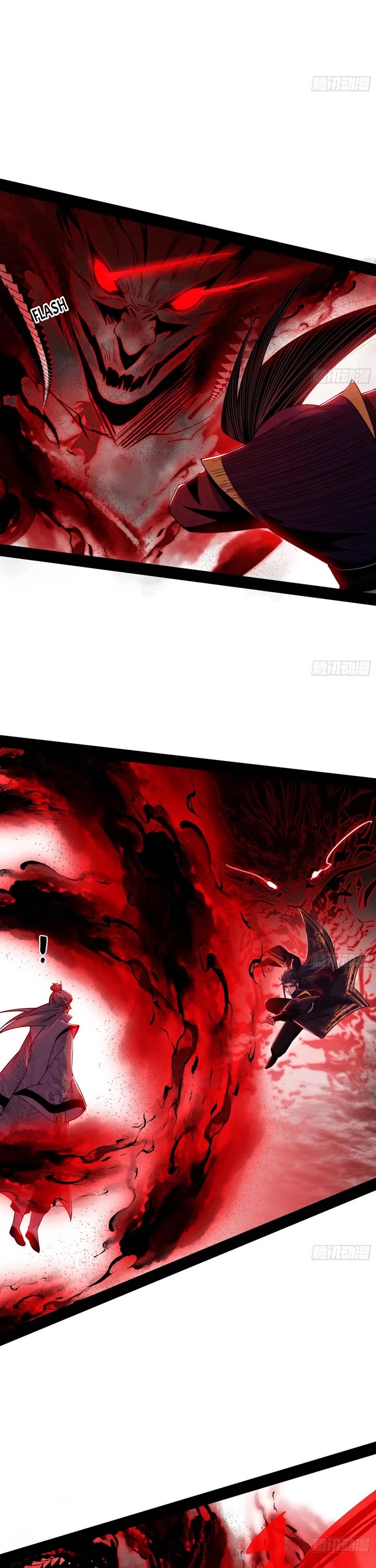I’m an Evil God Chapter 554 - Page 21