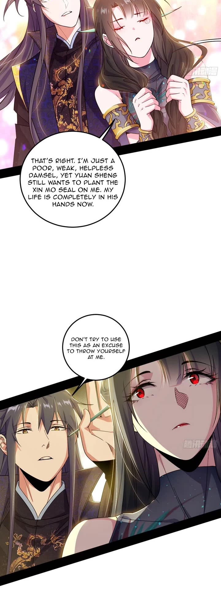 I’m an Evil God Chapter 554 - Page 5