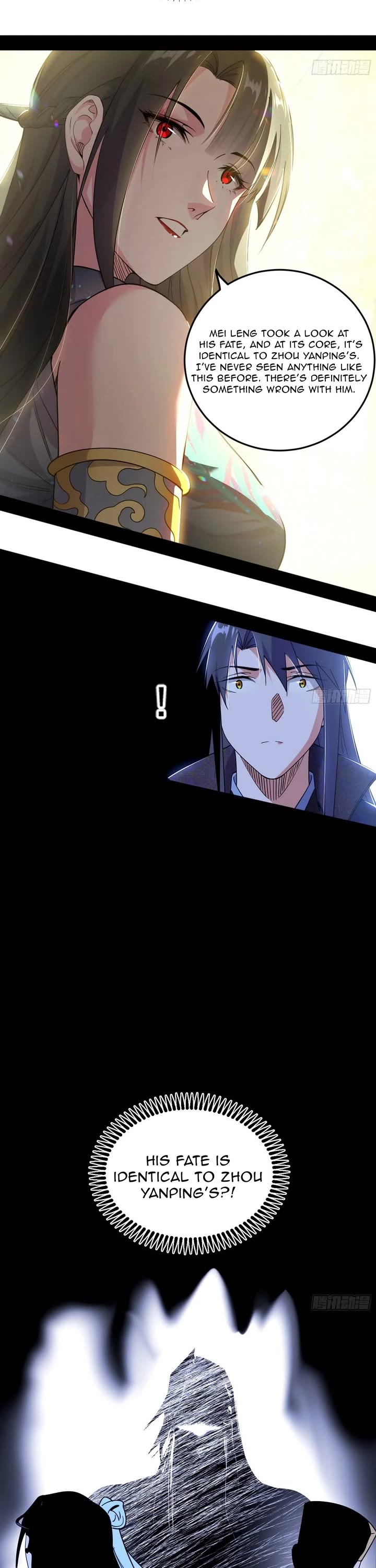 I’m an Evil God Chapter 554 - Page 7