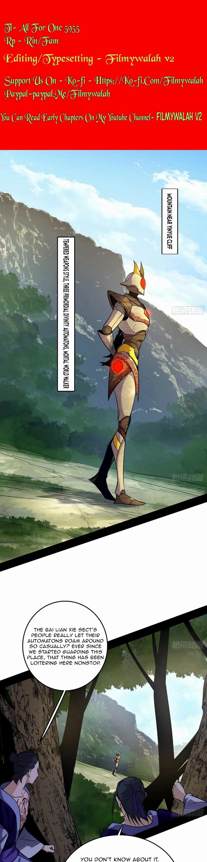 I’m an Evil God Chapter 555 - Page 1