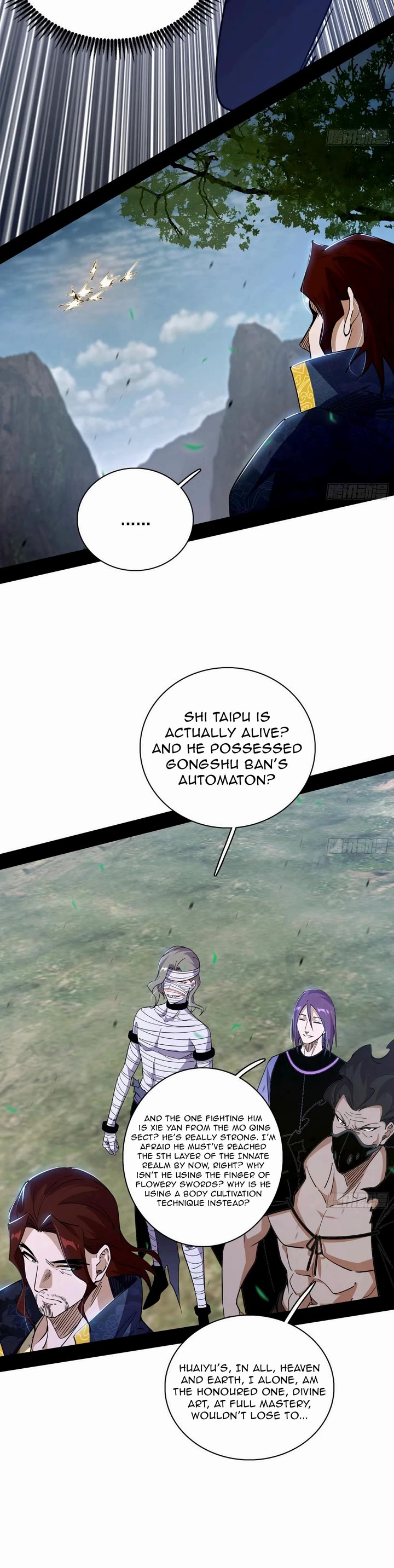 I’m an Evil God Chapter 555 - Page 14