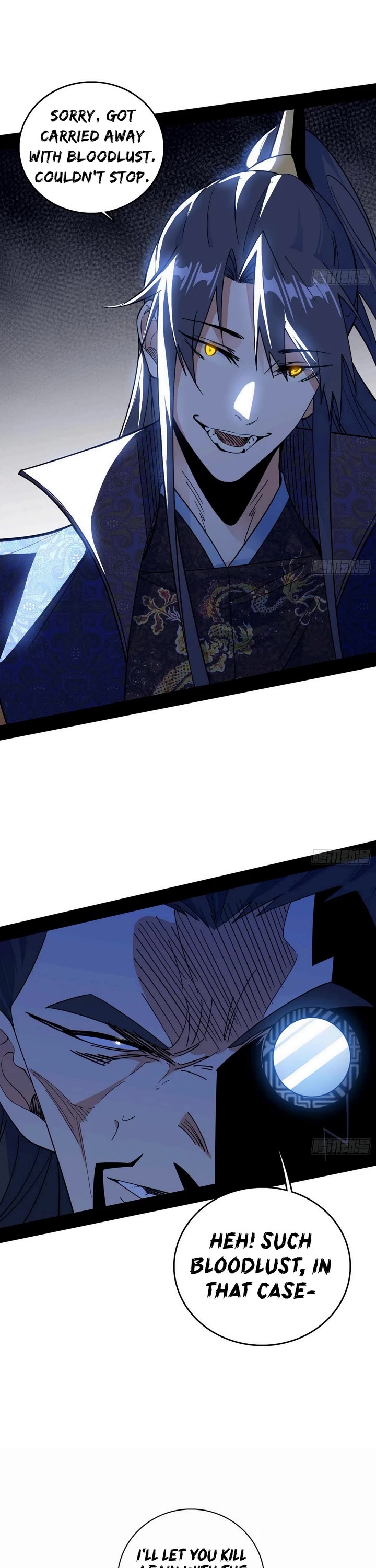 I’m an Evil God Chapter 555 - Page 20