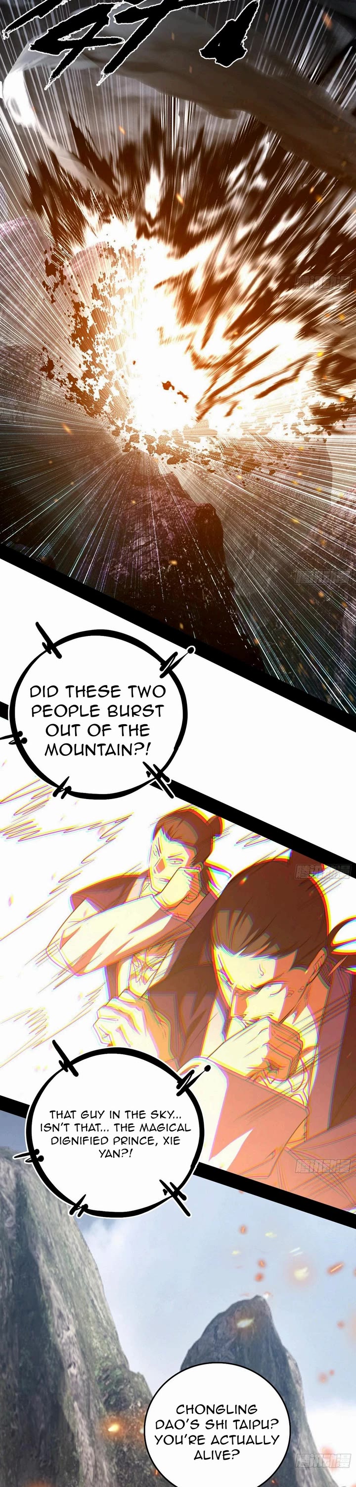 I’m an Evil God Chapter 555 - Page 6