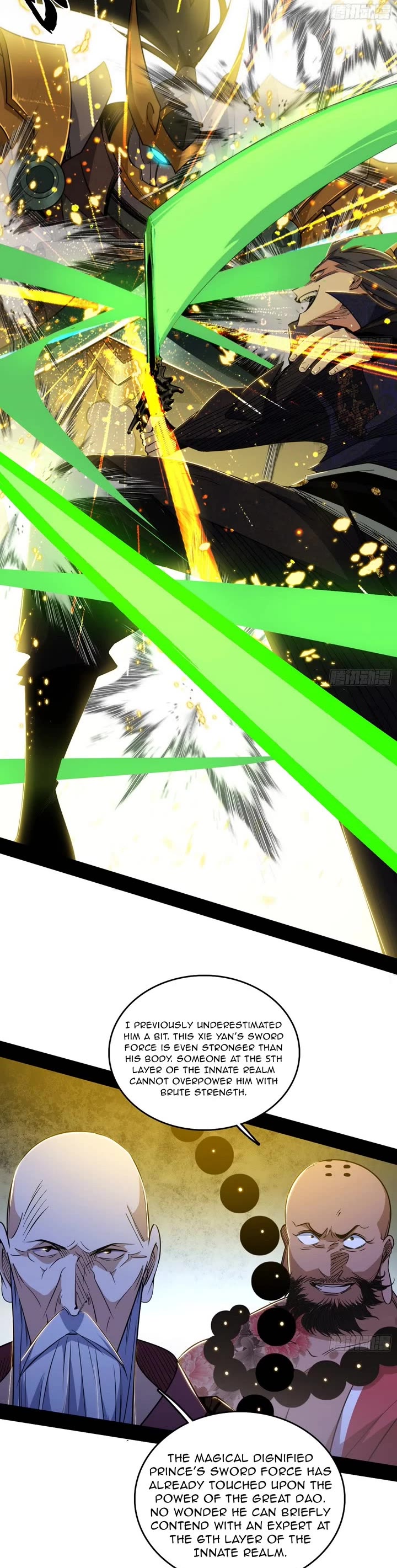I’m an Evil God Chapter 556 - Page 14