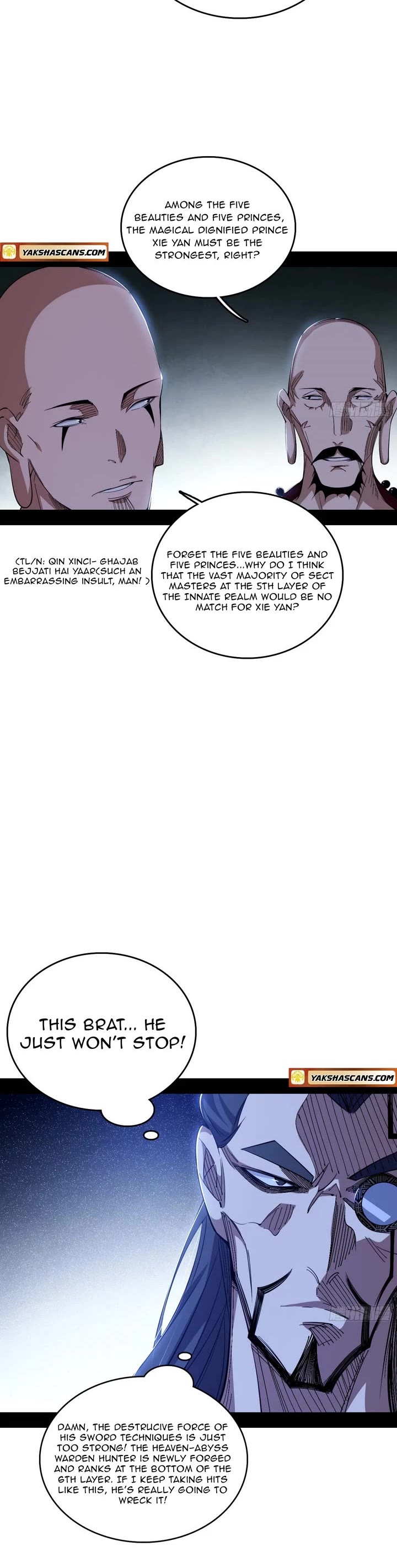 I’m an Evil God Chapter 556 - Page 15