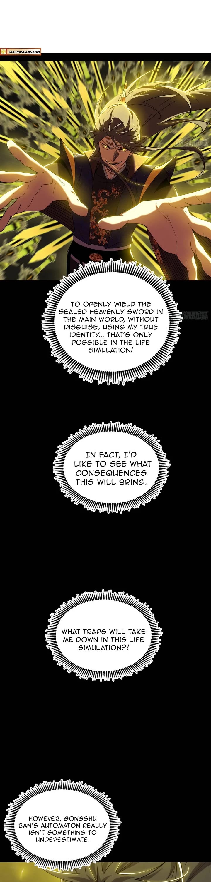 I’m an Evil God Chapter 556 - Page 3