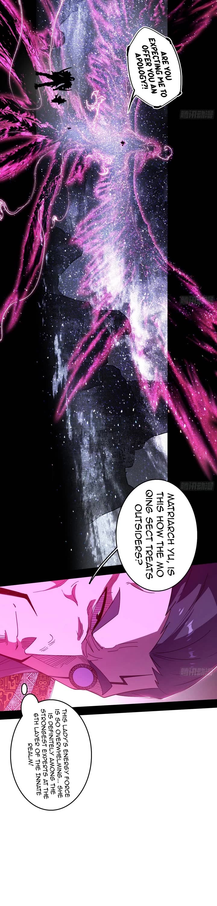 I’m an Evil God Chapter 556 - Page 23