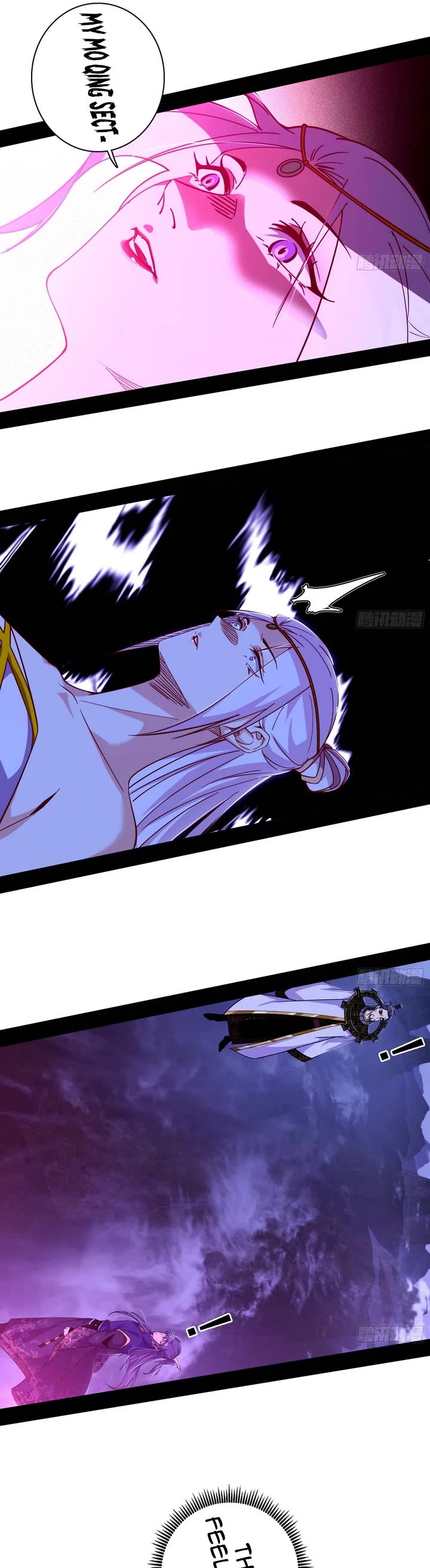 I’m an Evil God Chapter 556 - Page 24