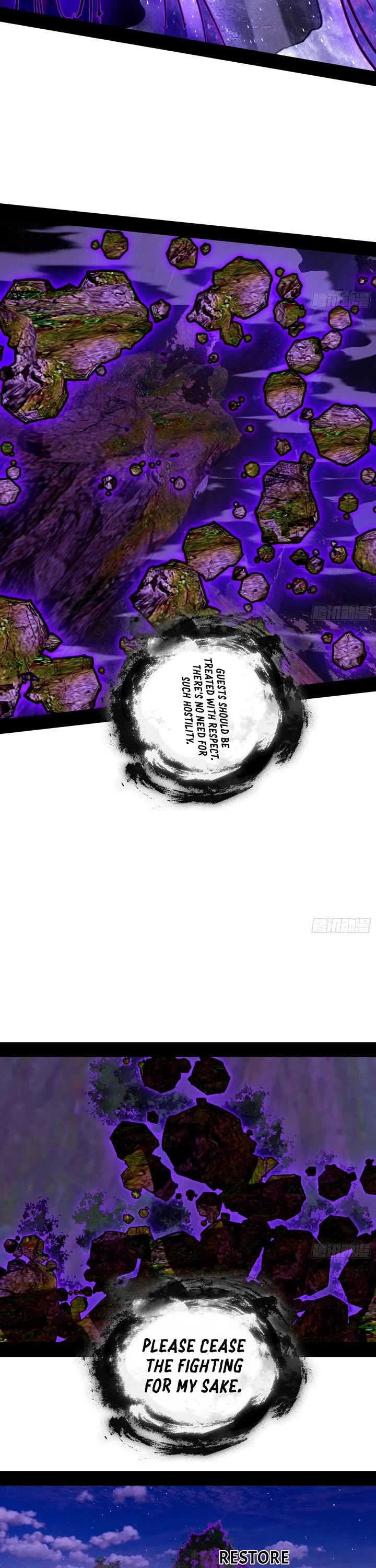 I’m an Evil God Chapter 556 - Page 26