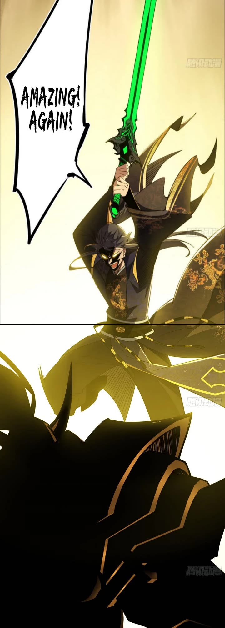 I’m an Evil God Chapter 556 - Page 9