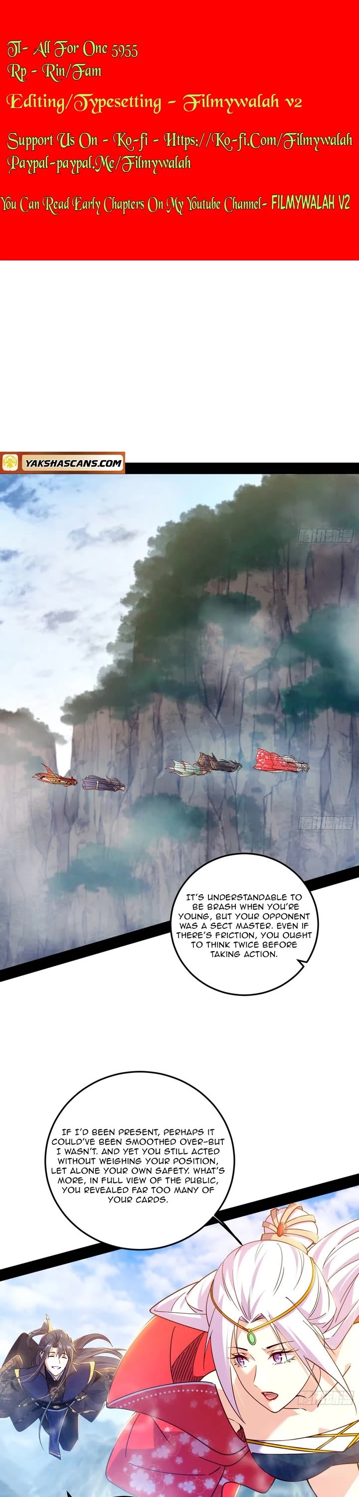 I’m an Evil God Chapter 557 - Page 1