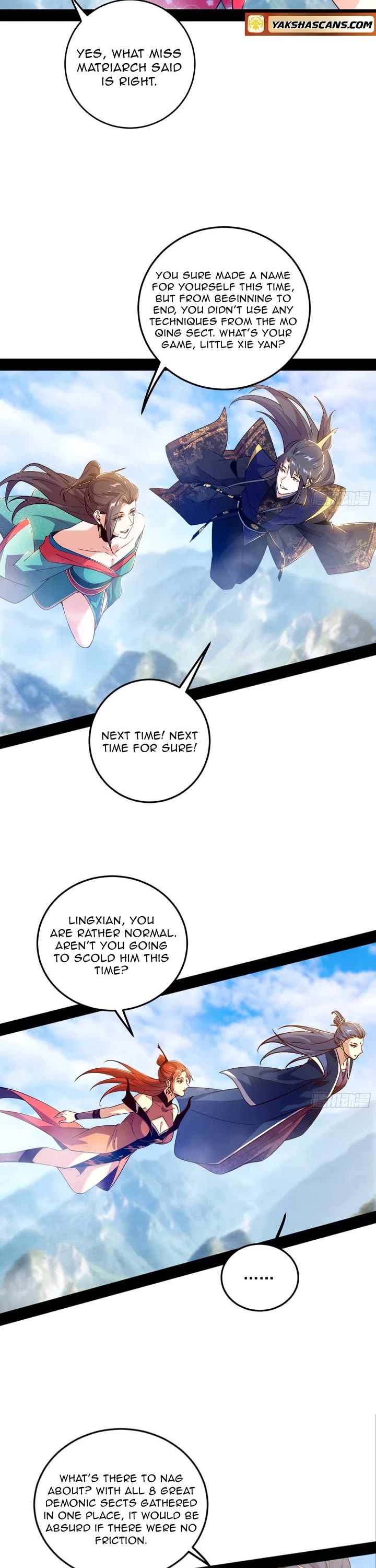 I’m an Evil God Chapter 557 - Page 2