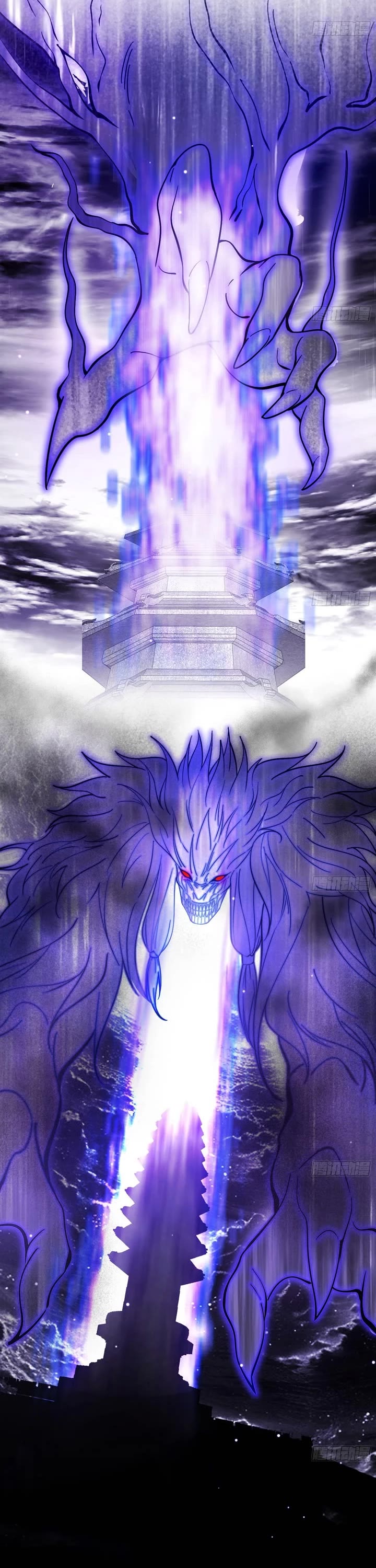 I’m an Evil God Chapter 557 - Page 12