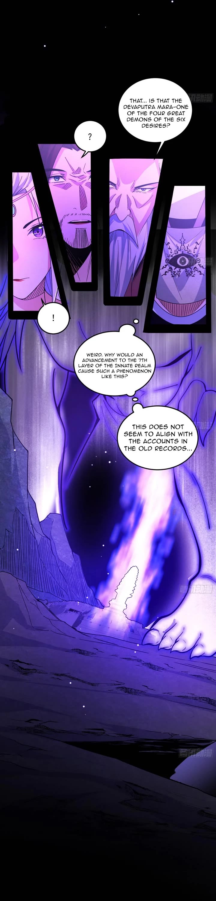 I’m an Evil God Chapter 557 - Page 13