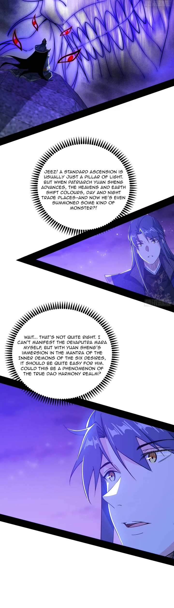 I’m an Evil God Chapter 557 - Page 15