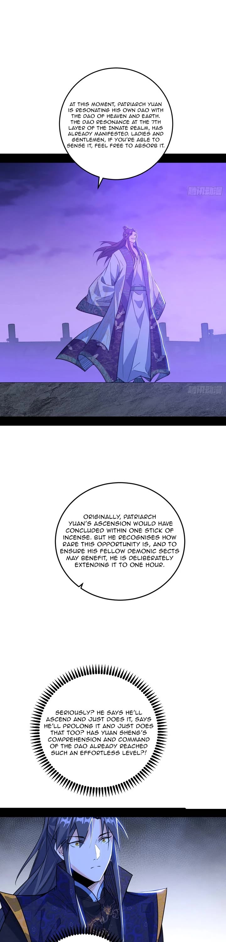 I’m an Evil God Chapter 557 - Page 16