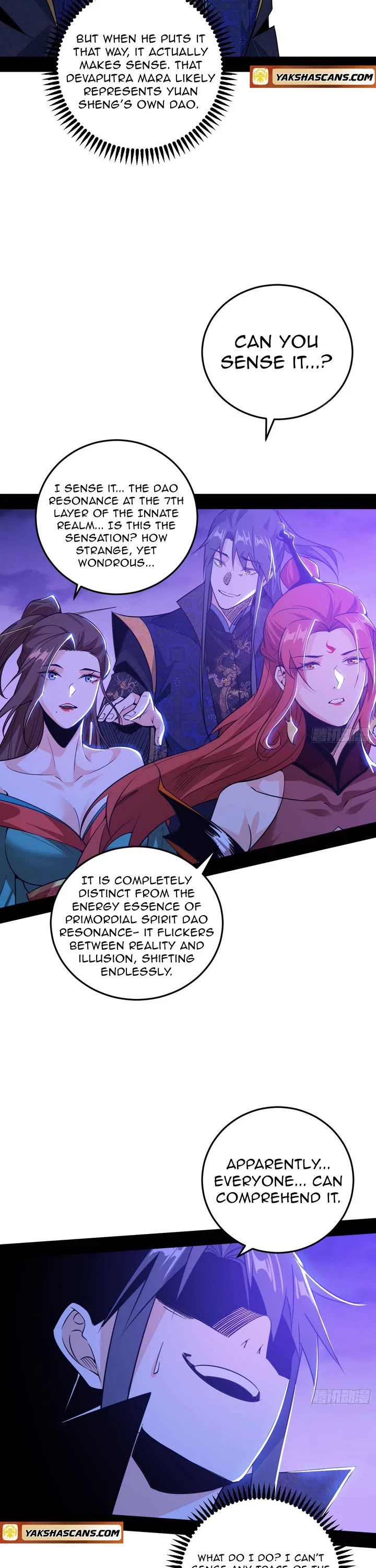 I’m an Evil God Chapter 557 - Page 17