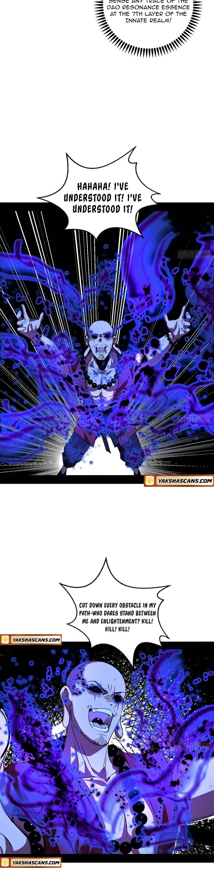 I’m an Evil God Chapter 557 - Page 18