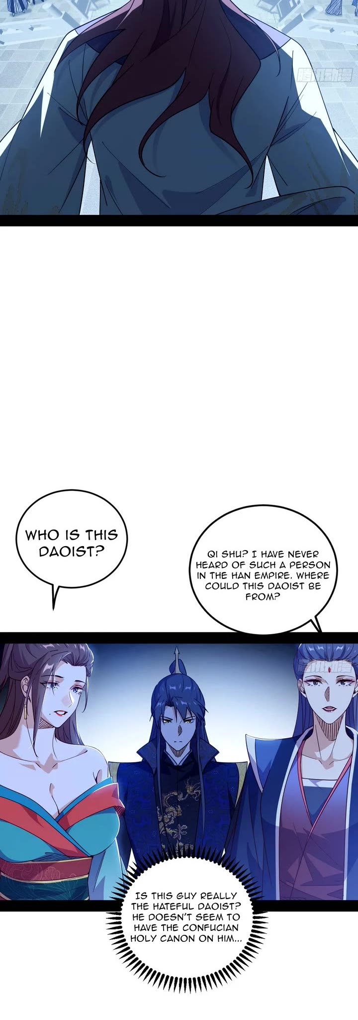 I’m an Evil God Chapter 557 - Page 5