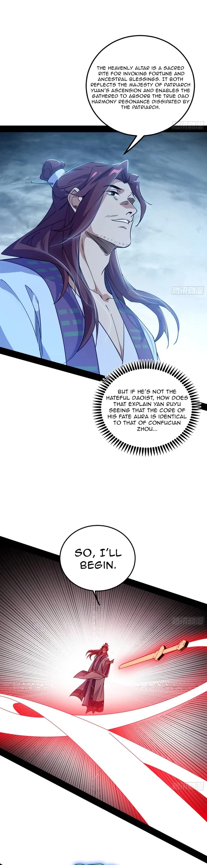 I’m an Evil God Chapter 557 - Page 6
