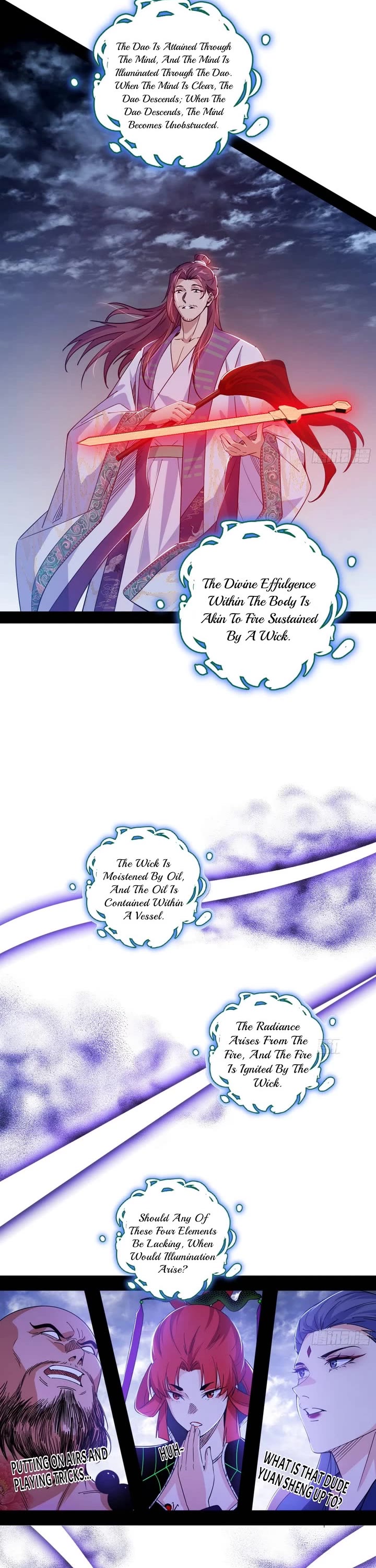 I’m an Evil God Chapter 557 - Page 7