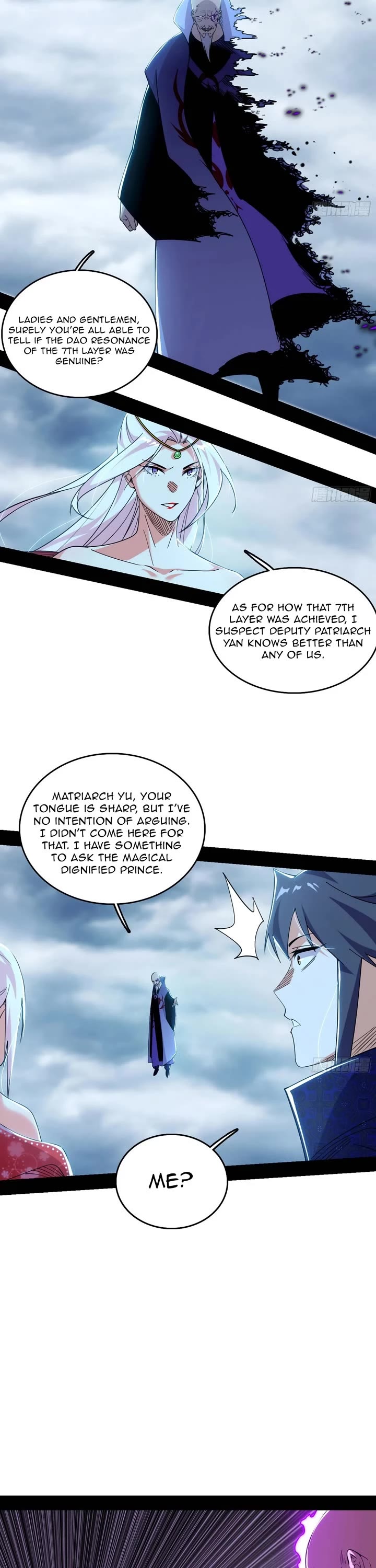 I’m an Evil God Chapter 558 - Page 11