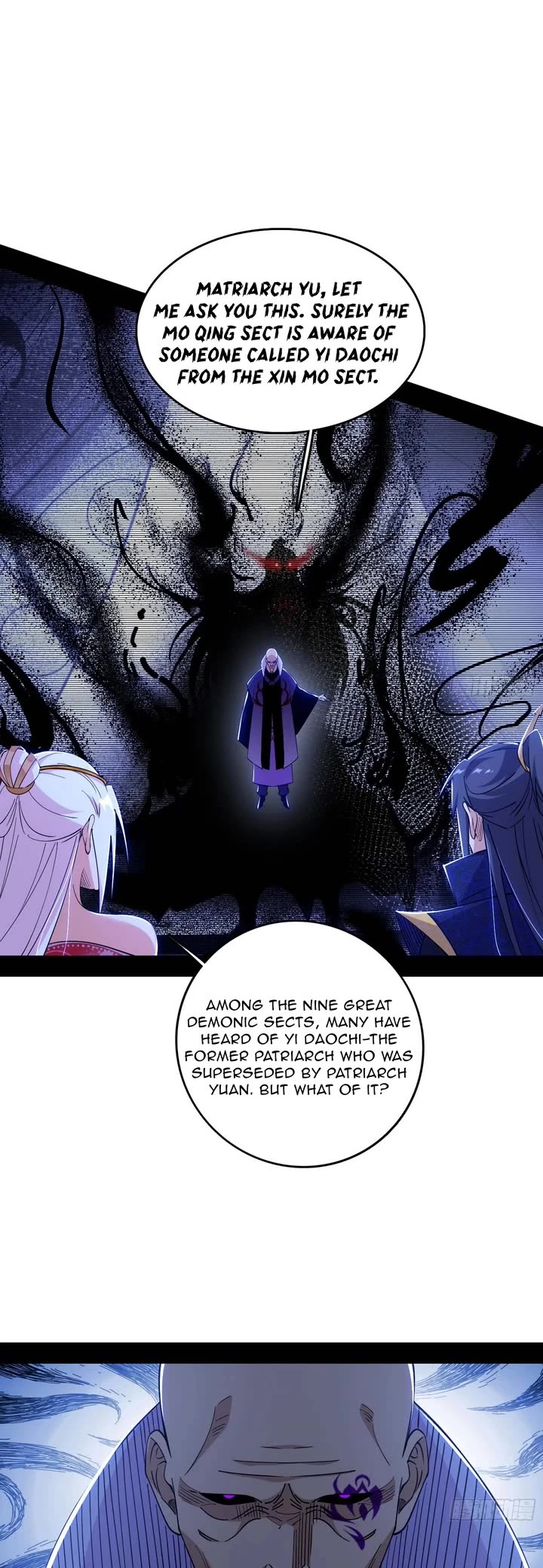 I’m an Evil God Chapter 558 - Page 14