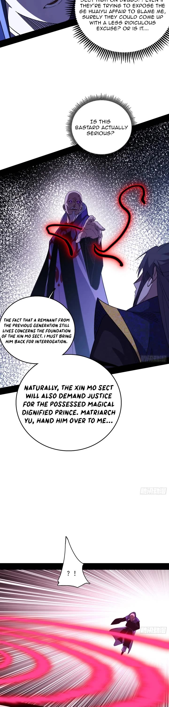 I’m an Evil God Chapter 558 - Page 17