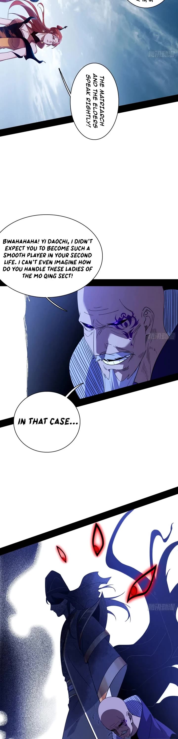 I’m an Evil God Chapter 558 - Page 19