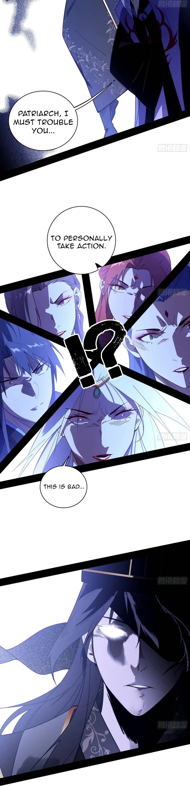 I’m an Evil God Chapter 558 - Page 20